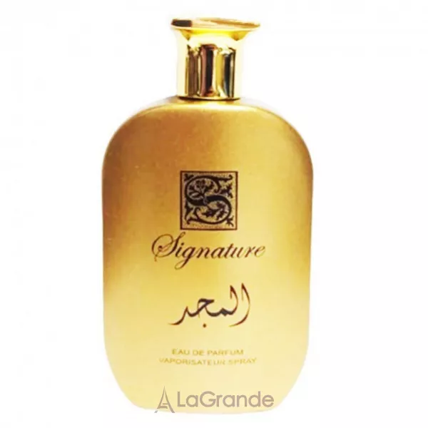 Signature Al Majd ����������� ����