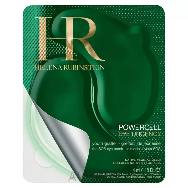 Helena Rubinstein Powercell Eye Urgency ����� ��� ���� ������ ����