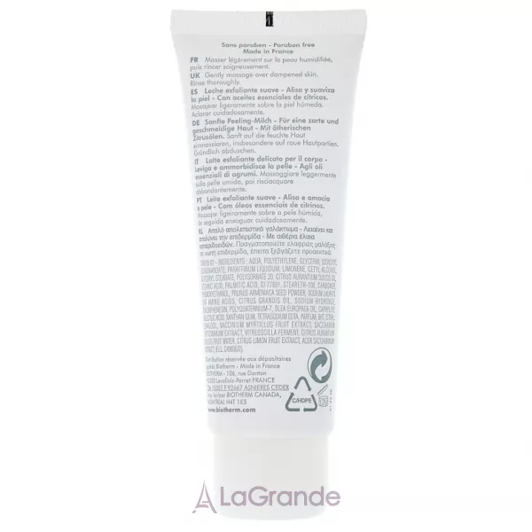 Biotherm Lait De Gommage Gentle Exfoliating Milk �������-������ ��� ���, �� ������
