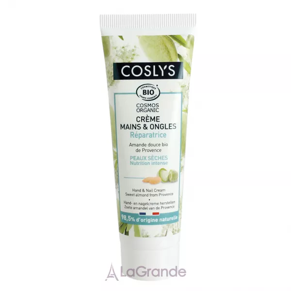 Coslys Hand & Nail Cream with Sweet Almond fron Provence ���� ��� ��� �� ����� �� ����� ��������� �������