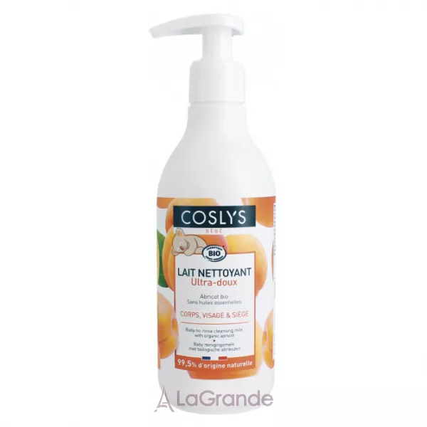 Coslys Baby Care Baby No-Rince Cleansing Milk With Organic Apricot Kernel Oil ������ �������, �� �����, � ���������� ��������� ��� ���������