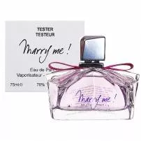 Lanvin Marry Me ��������������� ���� (������)