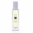 Jo Malone Silver Birch & Lavender 30ml
