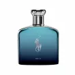 Ralph Lauren Polo Deep Blue Parfum  ()