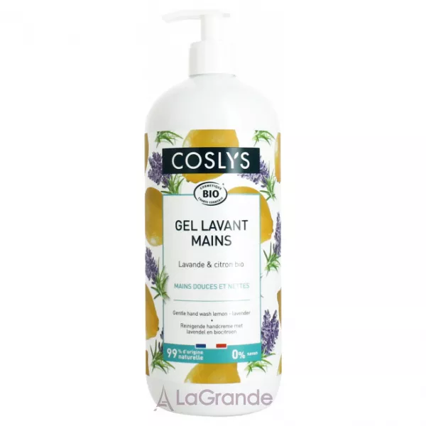 Coslys Hand Wash Cream Lemon & Lavender ���� ��� ��� � ������� �� ��������