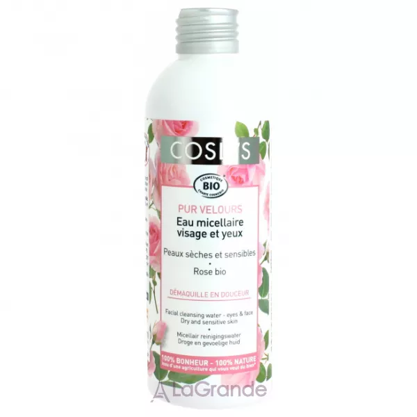 Coslys Facial Cleansing Water ̳������� ���� ��� ������� �� ���� ������� ���� � ���������� ������� ��� ���� �� ������� ����
