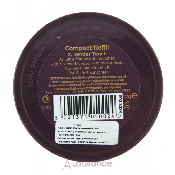 Constance Carroll Compact Refill Powder ��������� ����� ��� ��������, 12 �