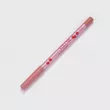 Vivienne Sabo Le Grand Volume Lip Pencil     