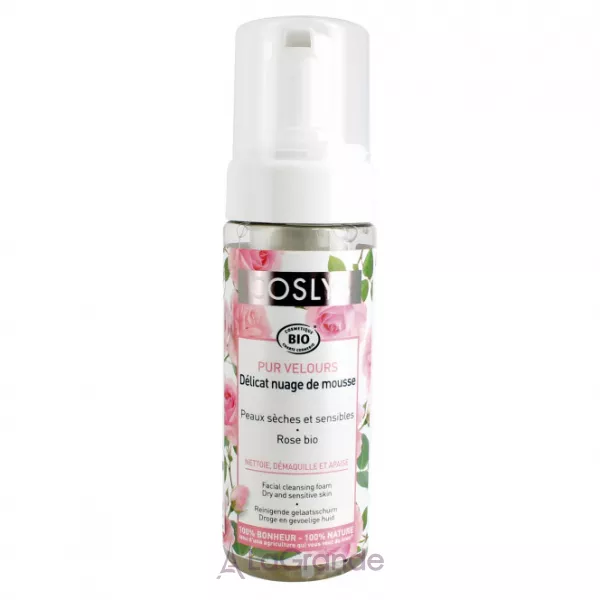 Coslys Facial Care Cleansing Foam With Organic Rose Floral Water ��������� ����� ��� ���� � ���������� ���� ��� ����� � �������������� ����