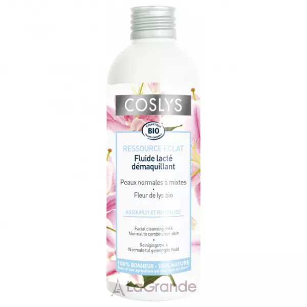 Coslys Facial Care Cleansing Milk With Lily Extract Normal to Combination Skin ������� � ���������� �볿 ��� ��������� �� ���������� ����