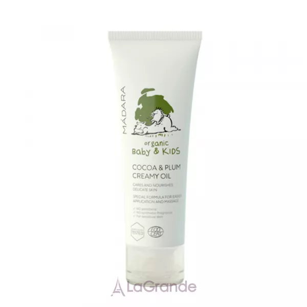 Madara Organic Baby & Kids Cocoa & Plum Creamy Oil ����-����� � ����� �� ������