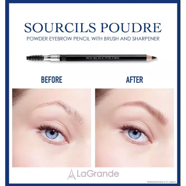 Christian Dior Sourcils Poudre �������� ��� ������