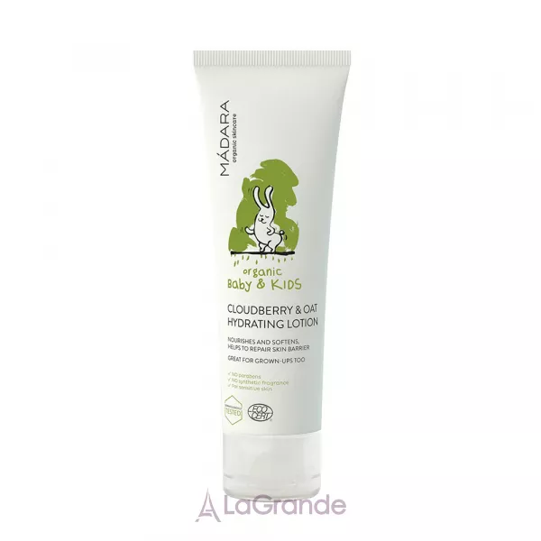 Madara Organic Baby & Kids Cloudberry & Oat Hydrating Lotion ����������� ������� � �������� �� �����