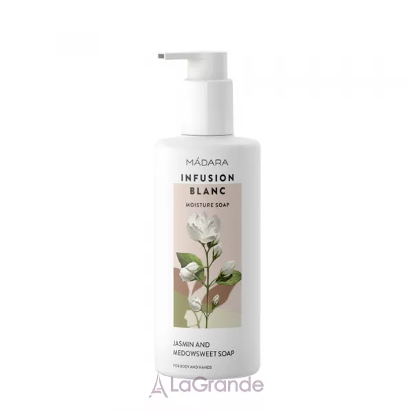Madara Infusion Blanc Moisture Soap ���������� ���� ��� ��� �� ��� 