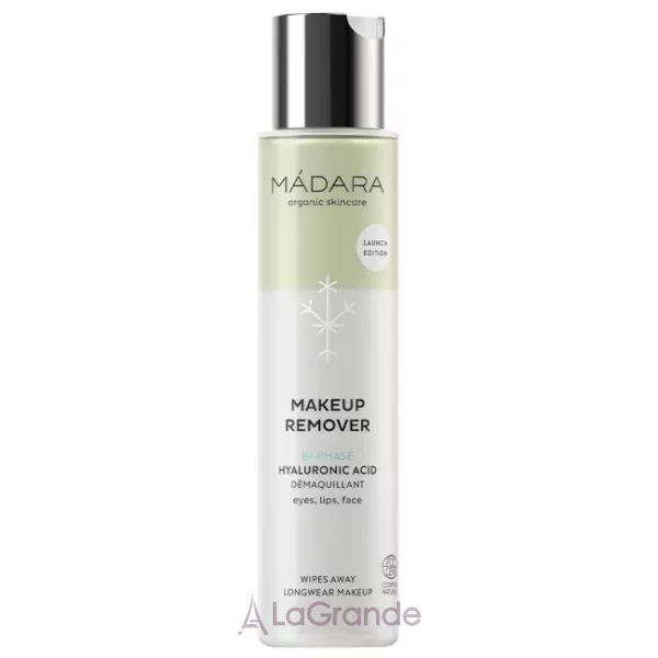 Madara Makeup Remover Bi-Phase Hyaluronic Acid ���� ��� ������ ������
