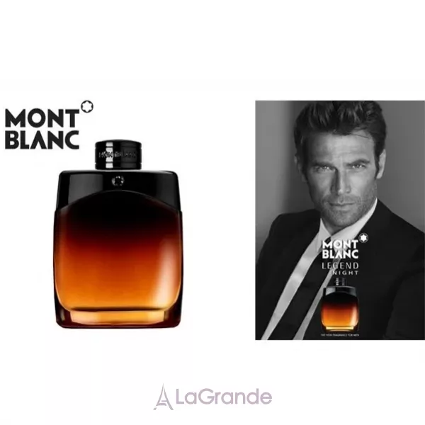 Mont Blanc Legend Night ����� ( ��������������� ���� 7.5 �� + ������� ����� ������ 30 �� + ���� ��� ���� 30 �� )