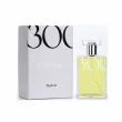 Scent Bar 300 