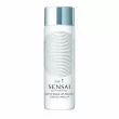 Kanebo Sensai Silky Purifying Gentle Make-Up Remover         ()