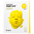 Dr. Jart+ Cryo Rubber With Brightening Vitamin C 44g