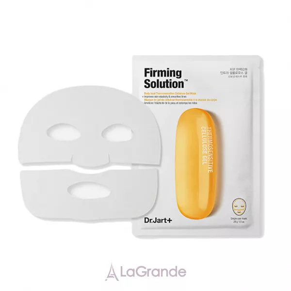 Dr. Jart+ Dermask Intra Jet Firming Solution ������������������� ������� ����� ��� ���������� ����