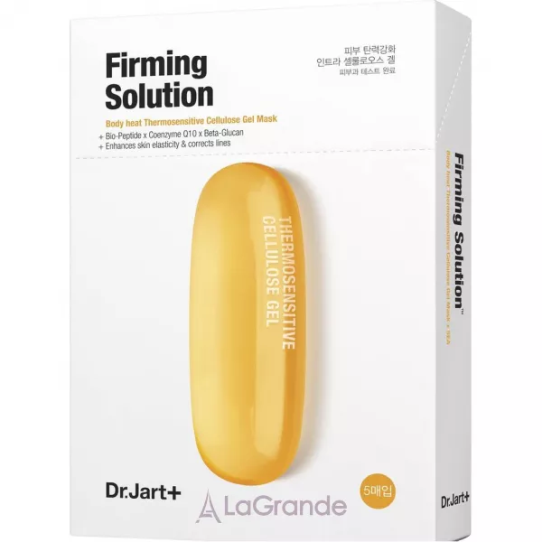 Dr. Jart+ Dermask Intra Jet Firming Solution ������������������� ������� ����� ��� ���������� ����