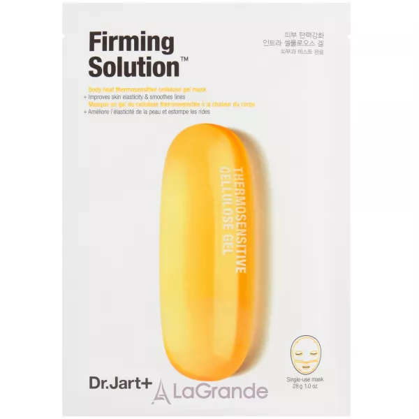 Dr. Jart+ Dermask Intra Jet Firming Solution ������������������� ������� ����� ��� ���������� ����