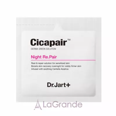 Dr. Jart+ Cicapair Night Re.Pair   -