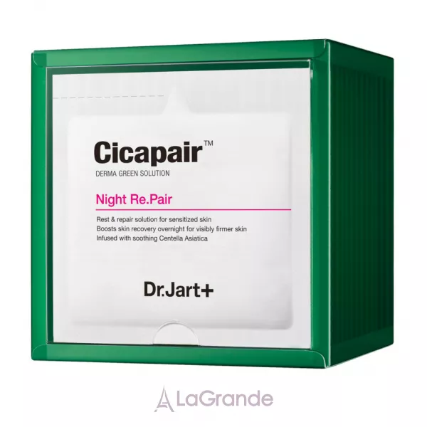 Dr. Jart+ Cicapair Night Re.Pair ³��������� ����� ����-�����