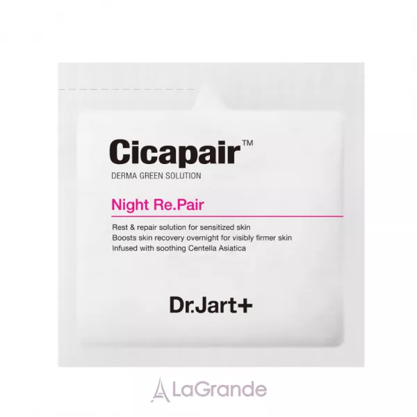 Dr. Jart+ Cicapair Night Re.Pair ³��������� ����� ����-�����