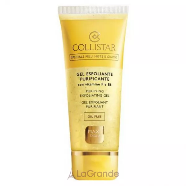 Collistar Special Combination and Oily Skins Purifying Exfoliating Gel ��������� ����, �� ������, ��� ���������� �� ����� ����