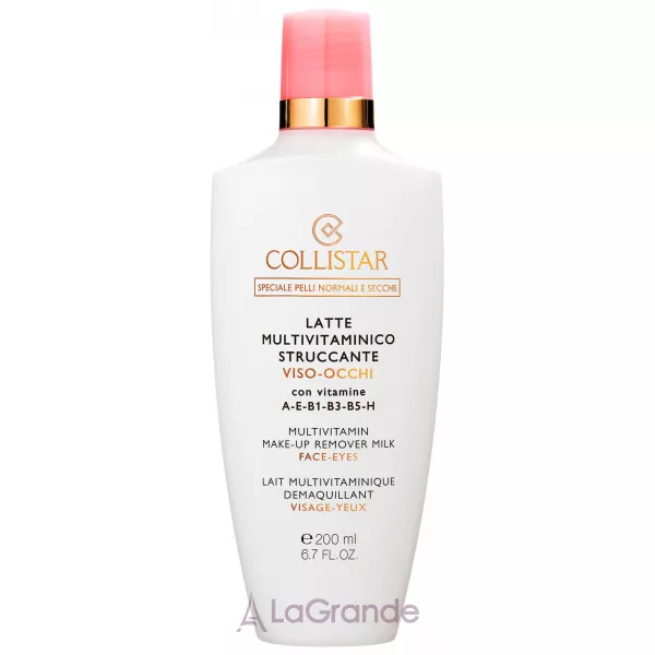 Collistar Multivitamin Make-Up Remover Milk Face Eyes ������� ��� ������ ������