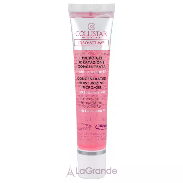 Collistar Idro-Attiva Micro-Gel Idratazione Concentrat ̳���-���� ��� �������