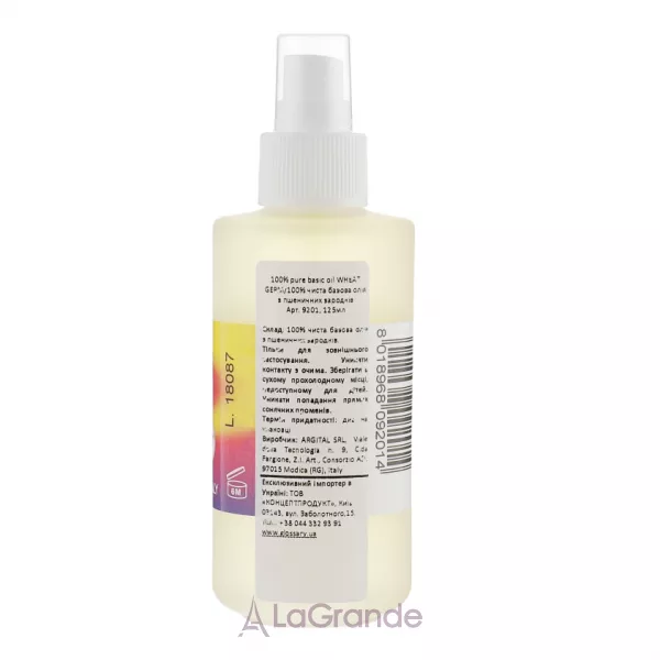 Argital 100% Pure Basic Oil Wheat Germ ������ ������� ����� �� ��������� �������