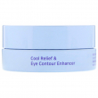 Petitfee & Koelf Agave Cooling Hydrogel Eye Mask 60pcs