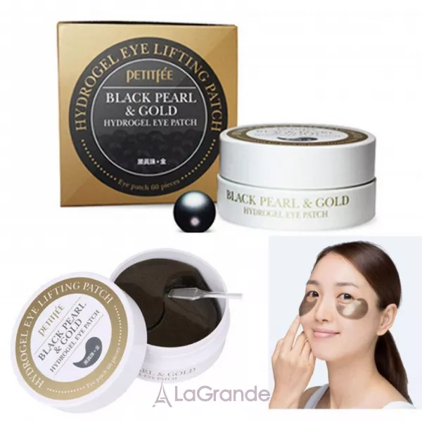 Petitfee & Koelf Black Pearl & Gold Hydrogel Eye Patch ó�������� ����� ��� ���� � ������� �������