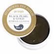 Petitfee & Koelf Black Pearl & Gold Hydrogel Eye Patch 60pcs