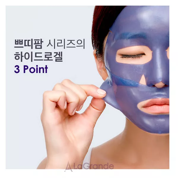 Petitfee & Koelf Agave Cooling Hydrogel Face Mask ������������ ����������� ����� ��� ���� � ���������� �����