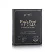 Petitfee & Koelf Black Pearl & Gold Hydrogel Mask ó      