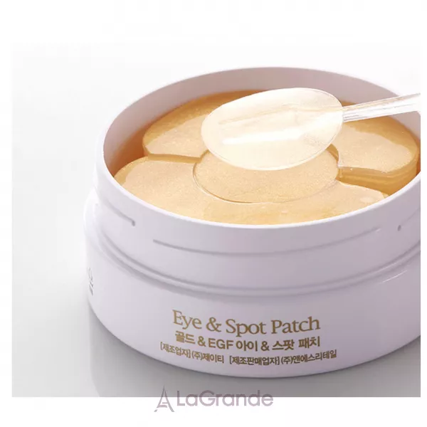Petitfee & Koelf Gold & EGF Eye & Spot Patch ������������ ����� ��� ���� � ���� � �������