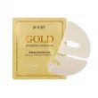 Petitfee & Koelf Gold Hydrogel Mask +5 Golden Complex ó       +5