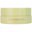 Petitfee & Koelf Gold & Snail Hydrogel Eye Patch 60pcs