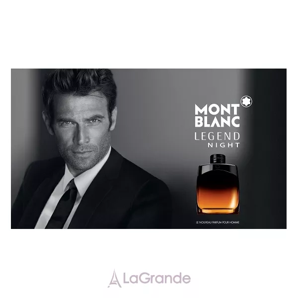 Mont Blanc Legend Night ����� ( ��������������� ���� 100 �� + ��������� 7.5 �� + ������� ����� ������ 100 �� )