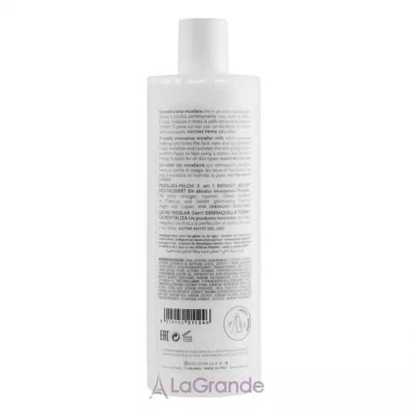 Collistar Idro-Attiva Latte Micellare 3 in 1 ̳������� ������� 3 � 1