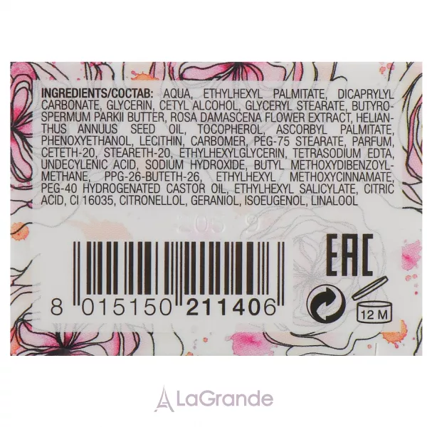 Collistar Fluido Idratante Per Il Corpo Rose Hand and Nail Cream ���� ��� ��� �� ����� � ��������