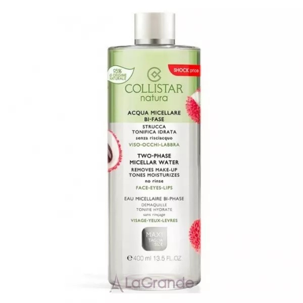 Collistar Natura Two-Phase Micellar Water �������� �������� ����