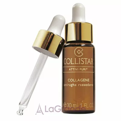 Collistar Pure Actives Collagen Anti-Wrinkle Firming      