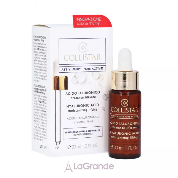 Collistar Pure Actives Attivi Hyaluronic Acid Moisturizing Lifting ���������� ������������ ������� ��� ����
