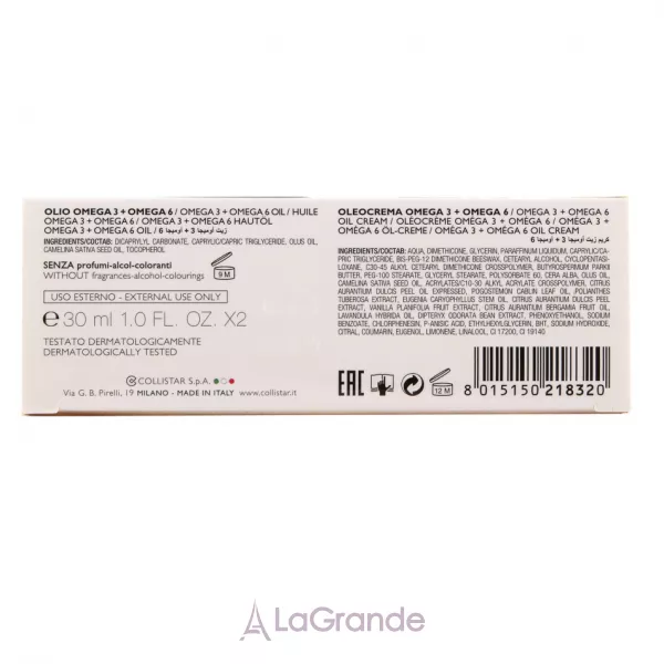 Collistar Pure Actives Omega 3 + Omega 6 ����� (�����, 30 �� + �����-���� 6, 30 ��)