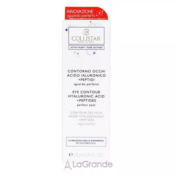 Collistar Pure Actives Eye Contour Hyaluronic Acid + Peptides ���� ��� ���