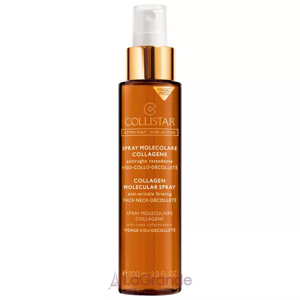 Collistar Pure Actives Collagen Molecular Spray ������������ ����� ��� ���� � ����������